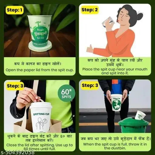 Magic Disposable Spit Cup for Home/Office/Patients/Car (Solidifies Liquid Pack of 10)